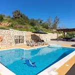 Casa Da Saudade Вилла